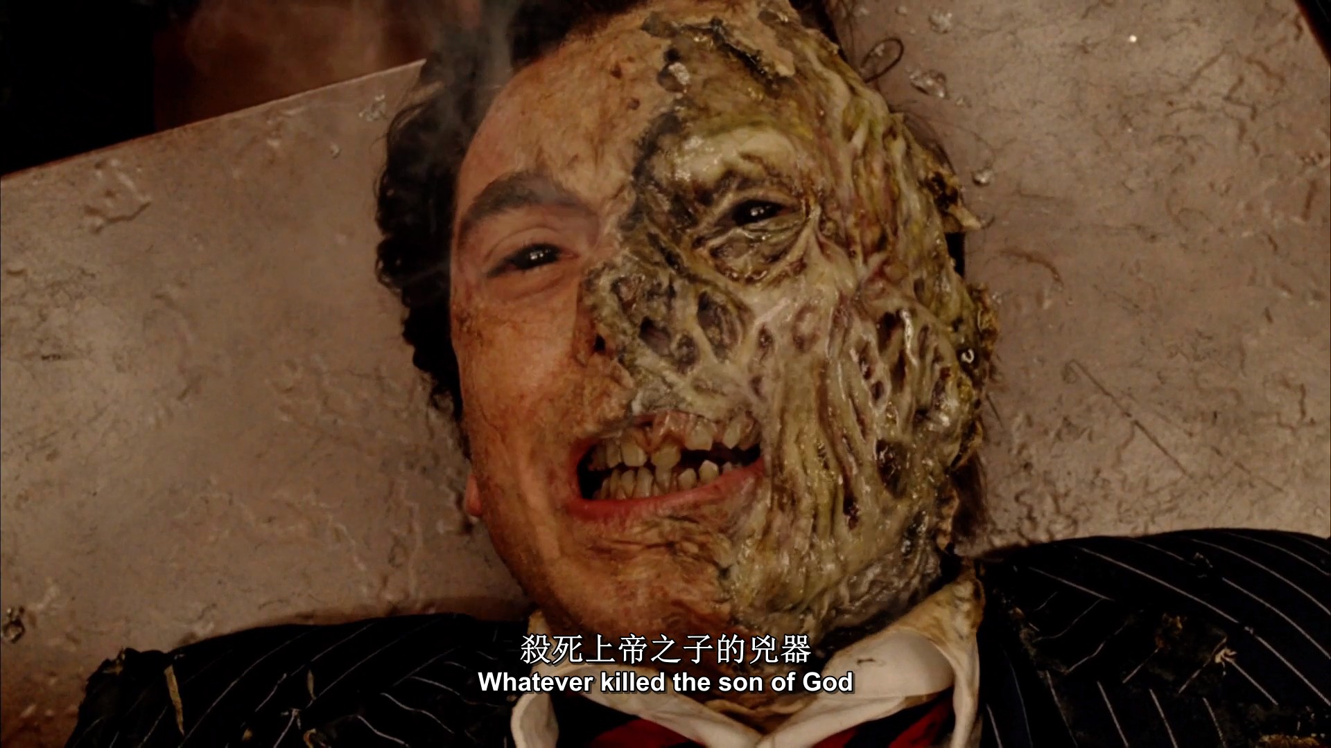 康斯坦丁满屏 (7).jpg