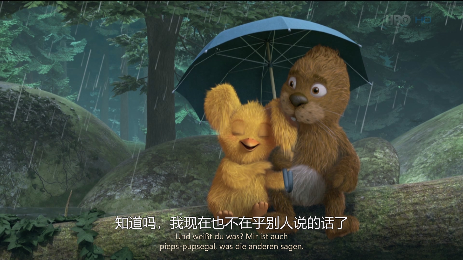 没有耳朵的兔子和两只耳朵的小鸡 Keinohrhase und Zweiohrküken (2013)-hdtv 384kbps.jpg