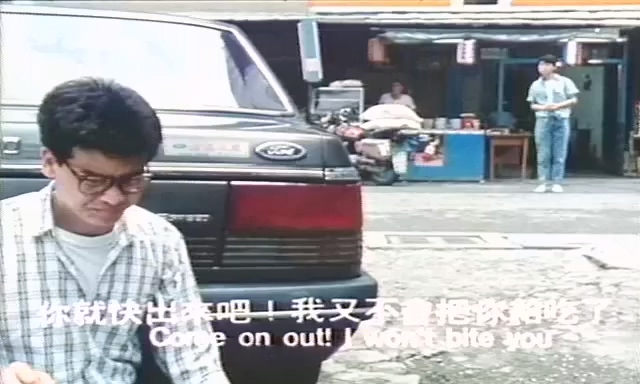 报告班长.Yes Sir.1980.DVD.X264.AAC.HALFCD.mkv_20250625_200930.427.jpg