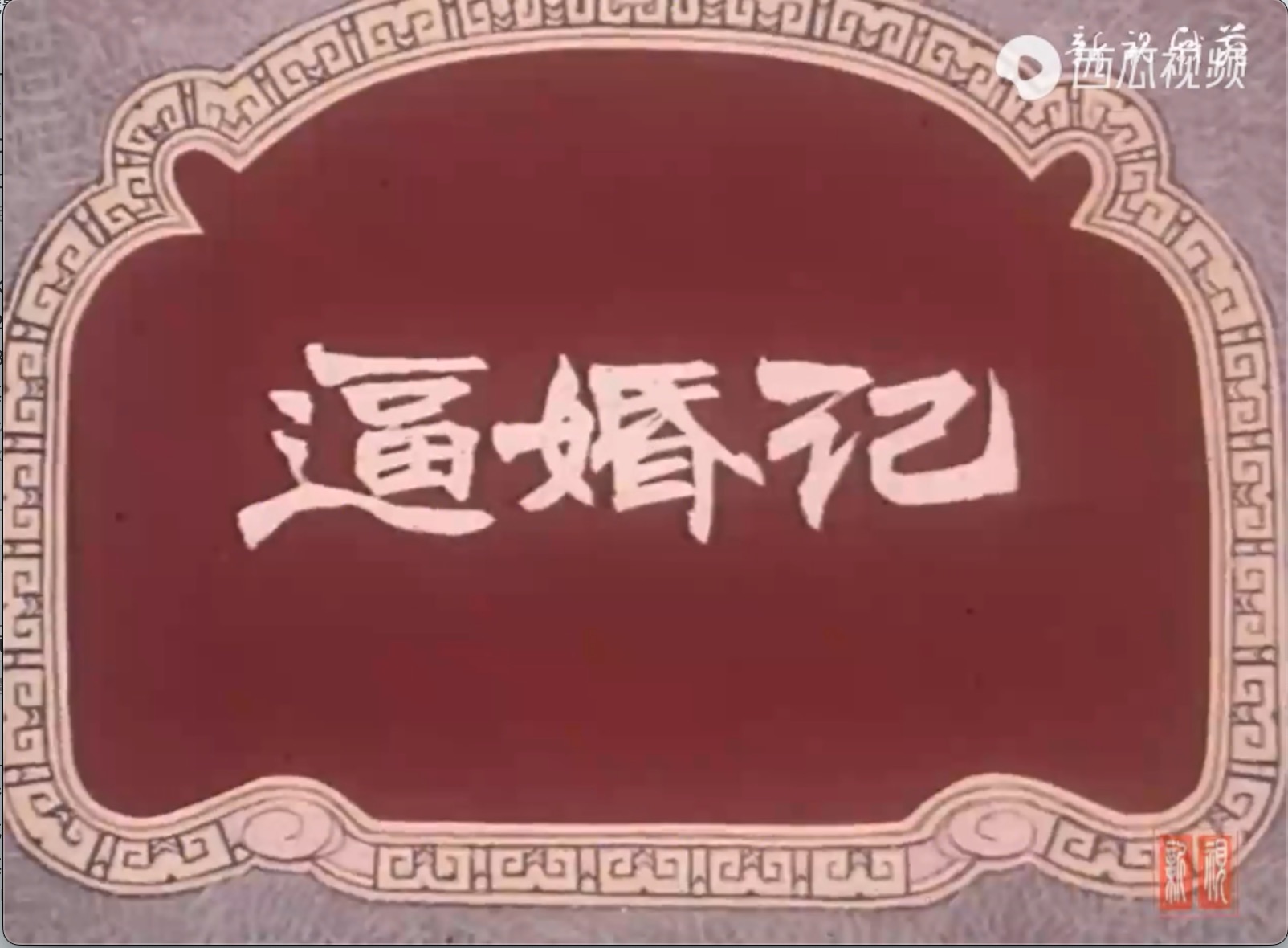 截屏2025-06-27 16.26.37.jpeg