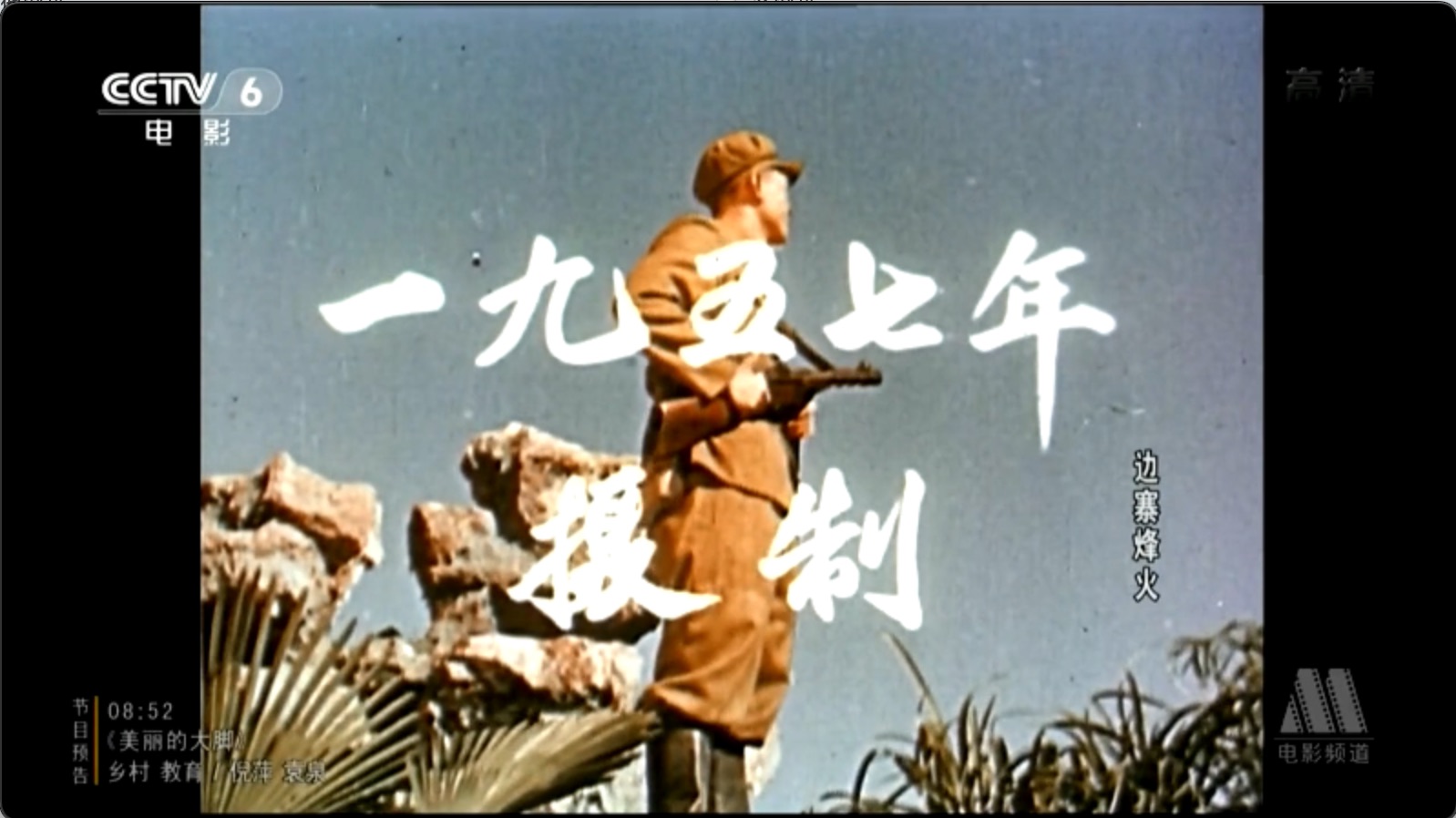 截屏2025-06-27 16.39.15.jpeg