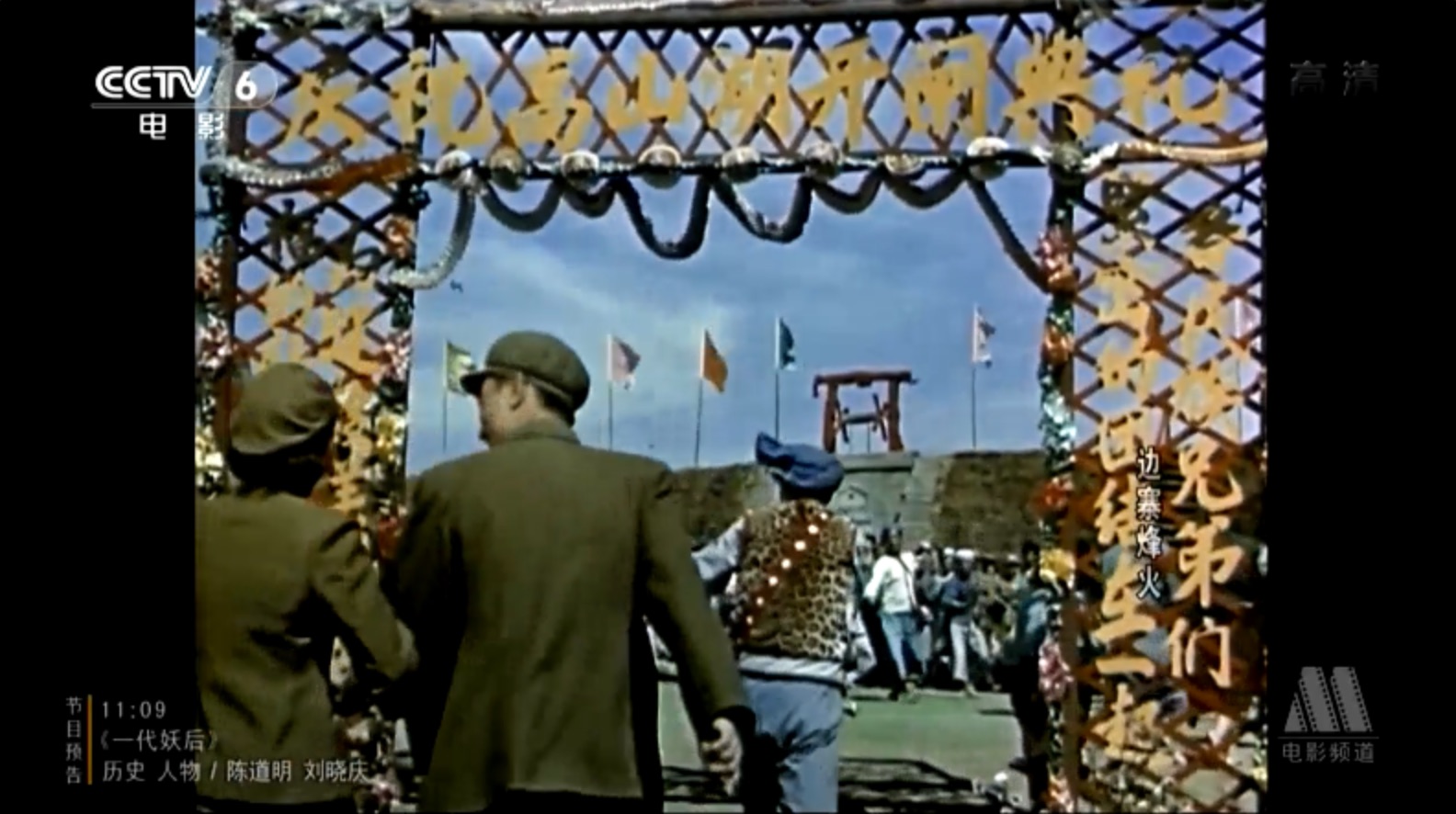 截屏2025-06-27 16.38.39.jpeg