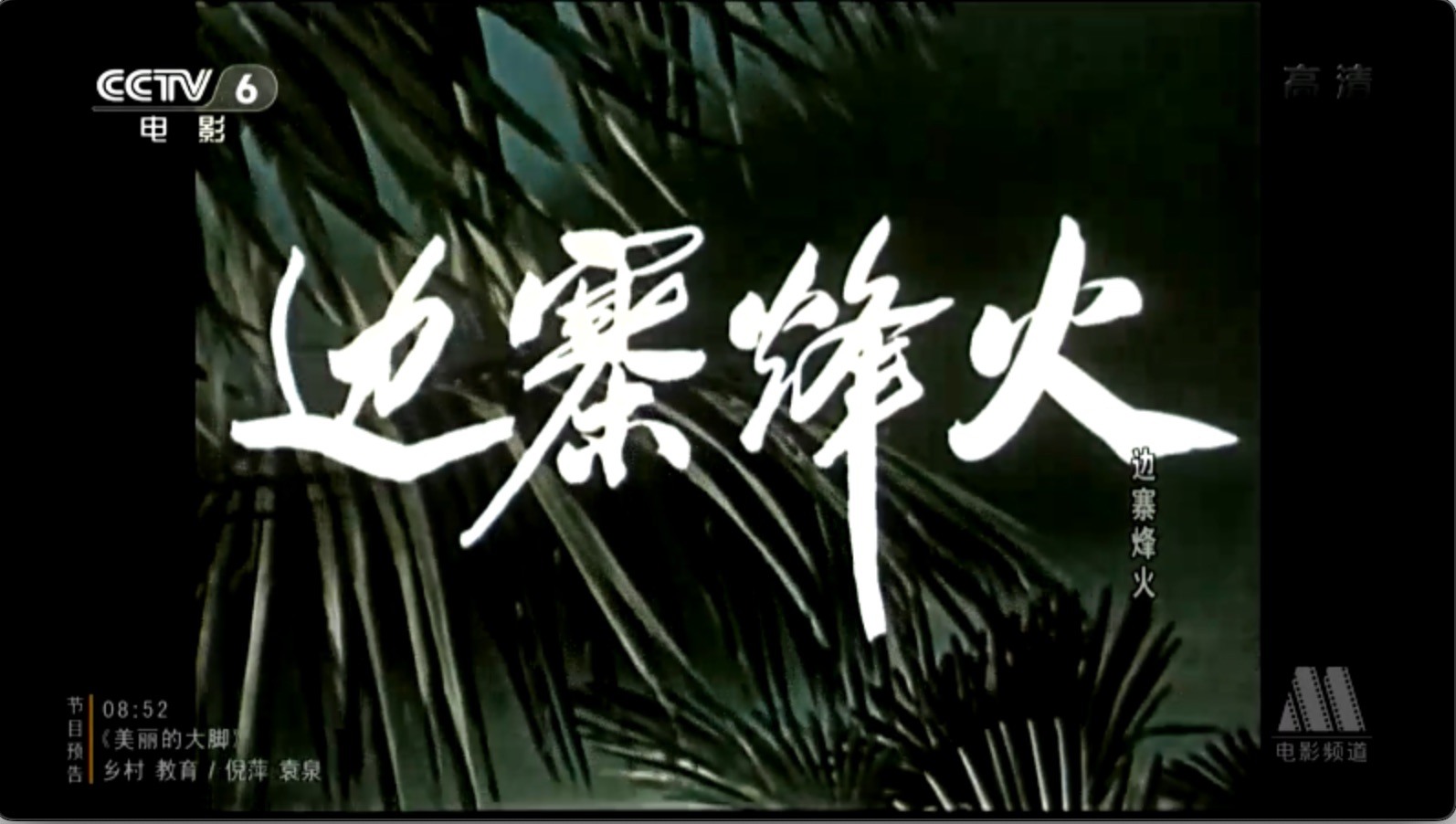 截屏2025-06-27 16.36.49.jpeg