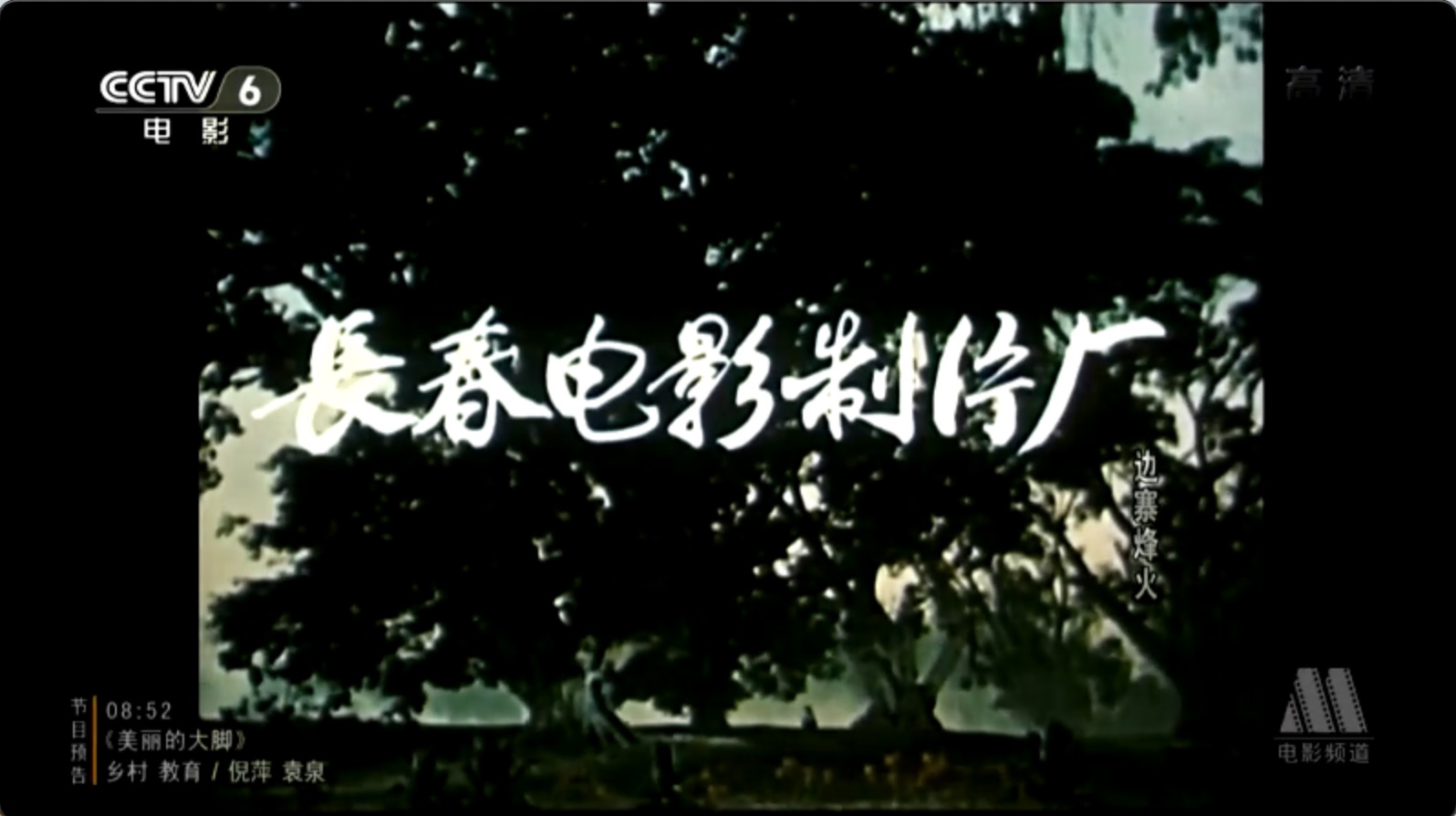 截屏2025-06-27 16.36.31.jpeg