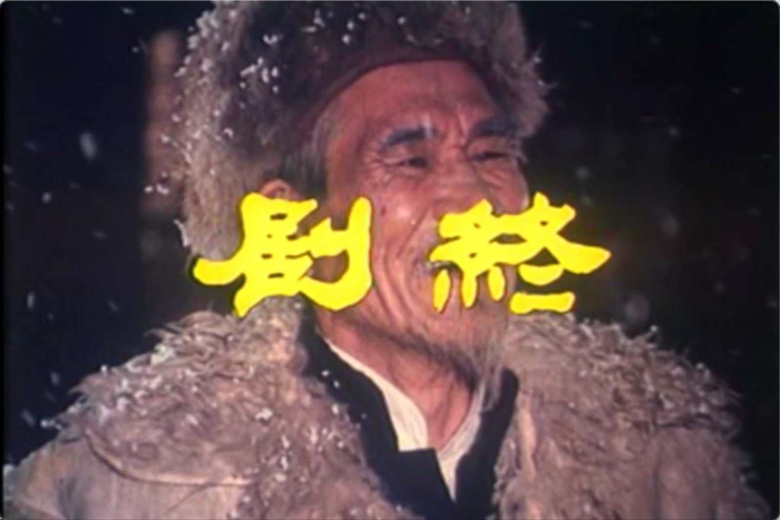 截屏2025-06-27 17.03.34.jpeg