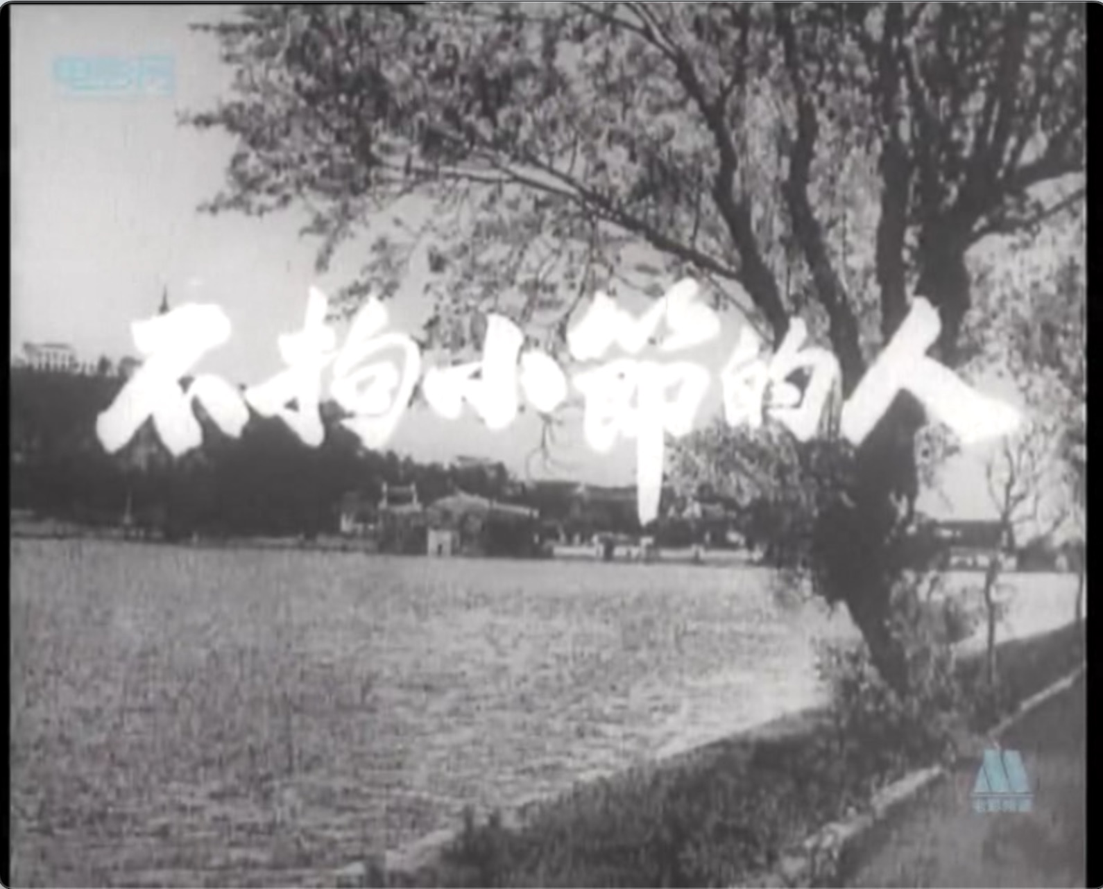 截屏2025-06-27 17.09.11.jpeg