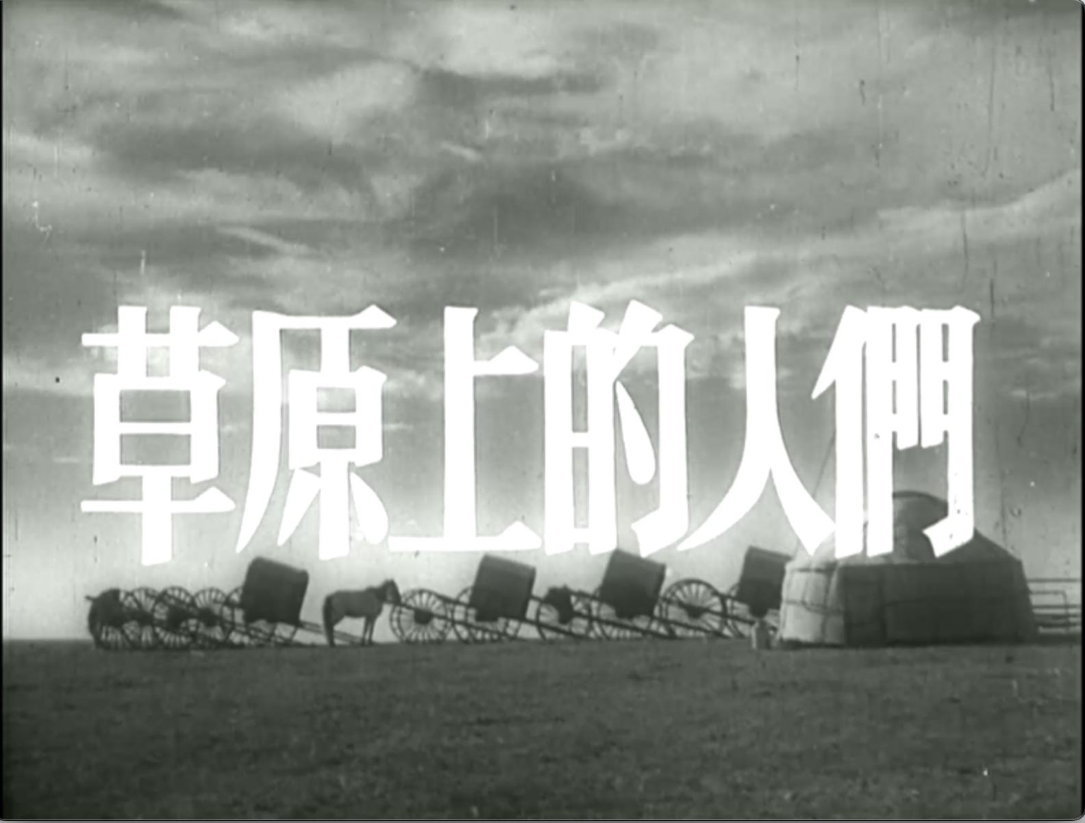 截屏2025-06-27 18.16.37.jpeg