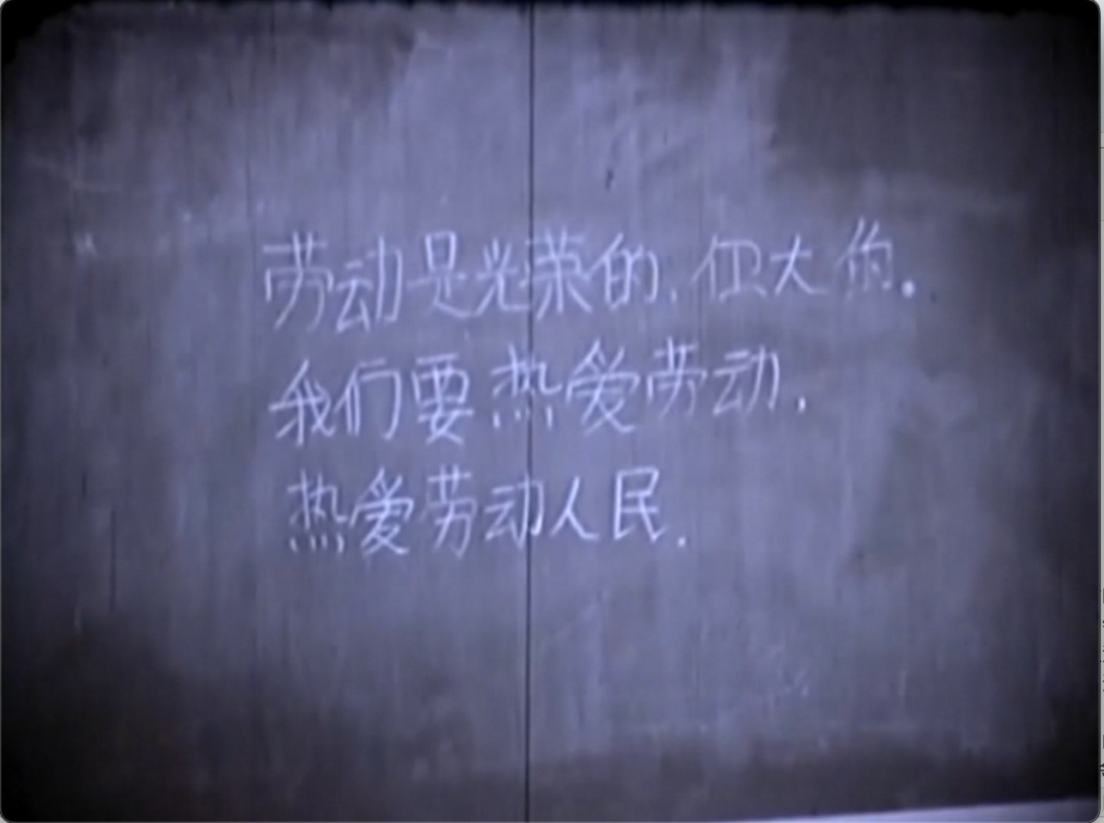 截屏2025-06-27 18.45.14.jpeg