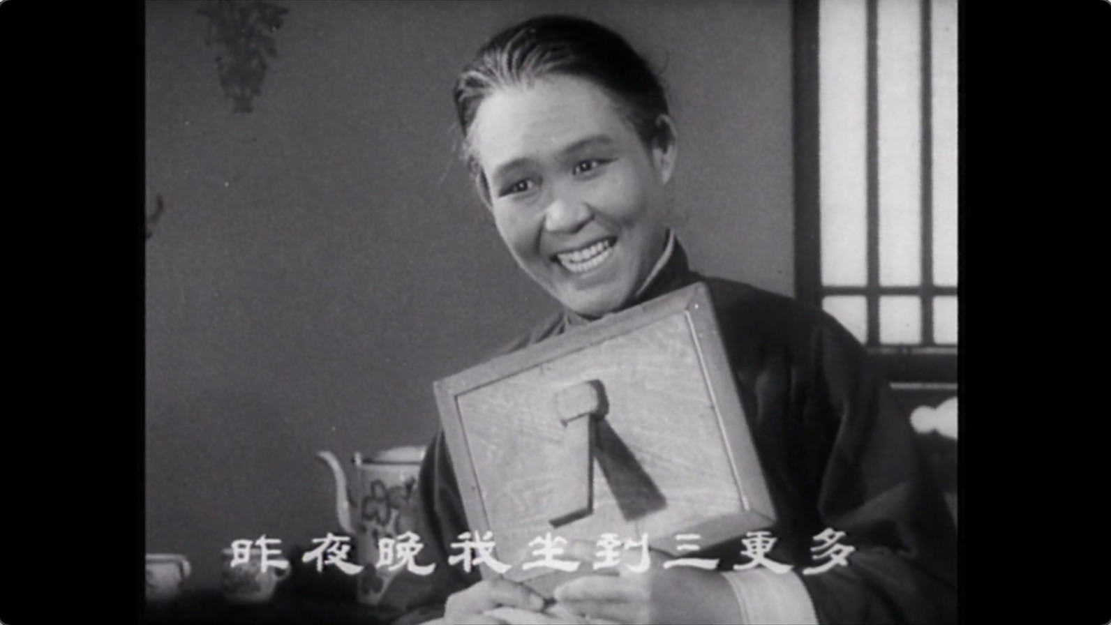 截屏2025-06-27 18.52.35.jpeg