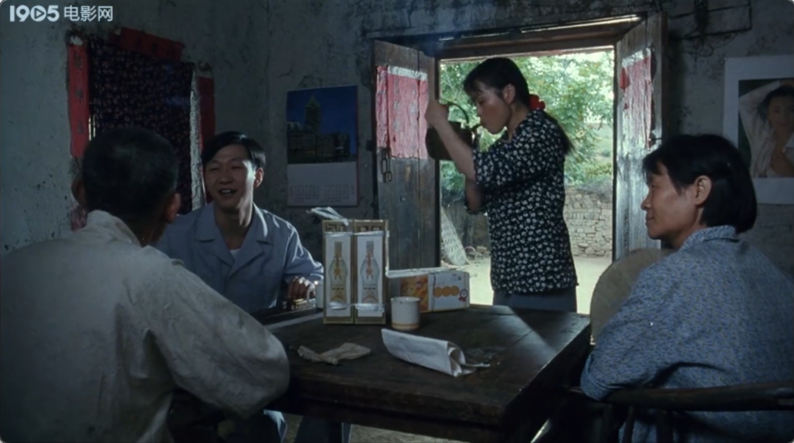 截屏2025-06-27 19.37.41.jpeg