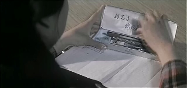 豆蔻年华.In their teens.1989.DVD.X264.AAC.HALFCD.mkv_20250627_194935.247.jpg