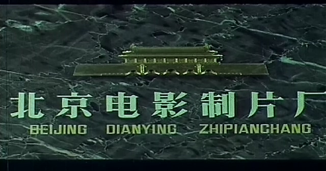 寒夜.Chilly Night.1984.DVD.X264.AAC.HALFCD.mkv_20250627_195634.303.jpg