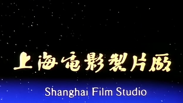 危情少女.Don't Be Young.1994.DVD.X264.AAC.mkv_20250627_201651.219.jpg