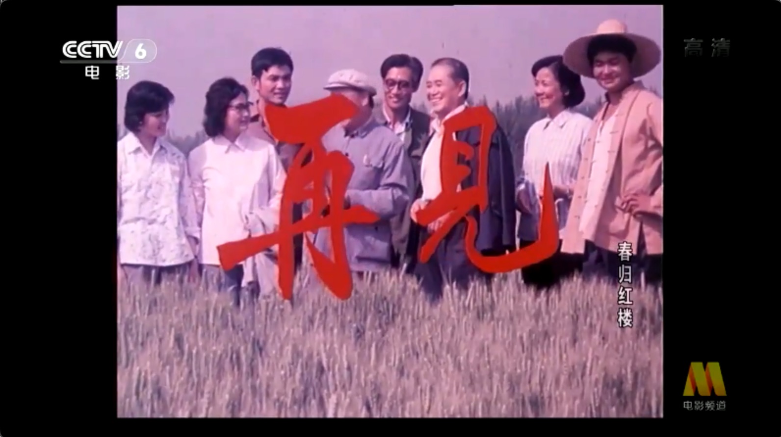 截屏2025-06-27 20.53.58.jpeg