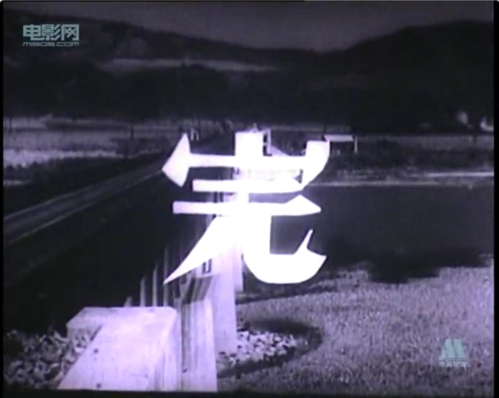 截屏2025-06-27 20.59.09.jpeg