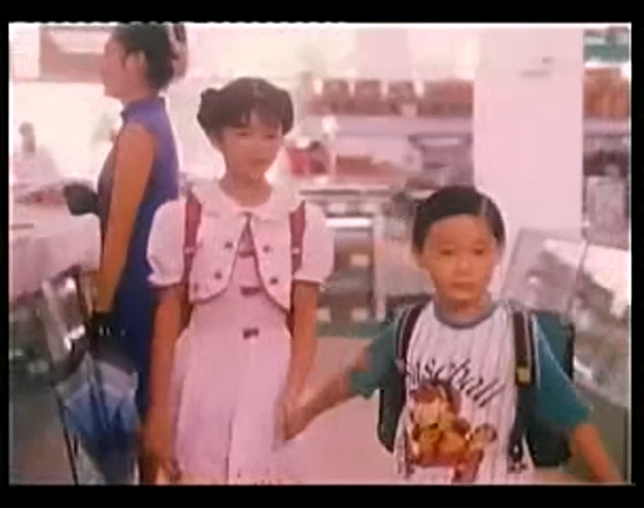 疯狂的兔子 1997_1.mp4_20250627_213027.942.jpg