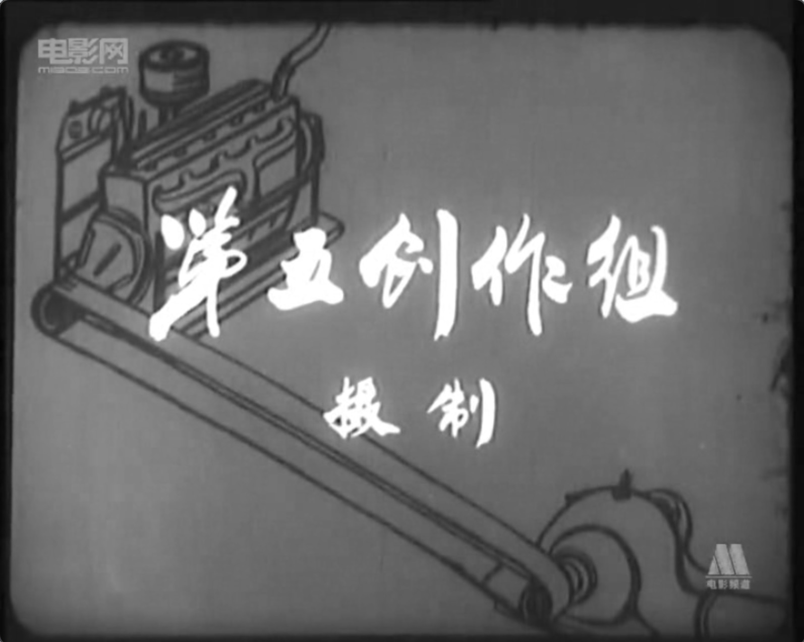 截屏2025-06-28 18.53.17.jpeg