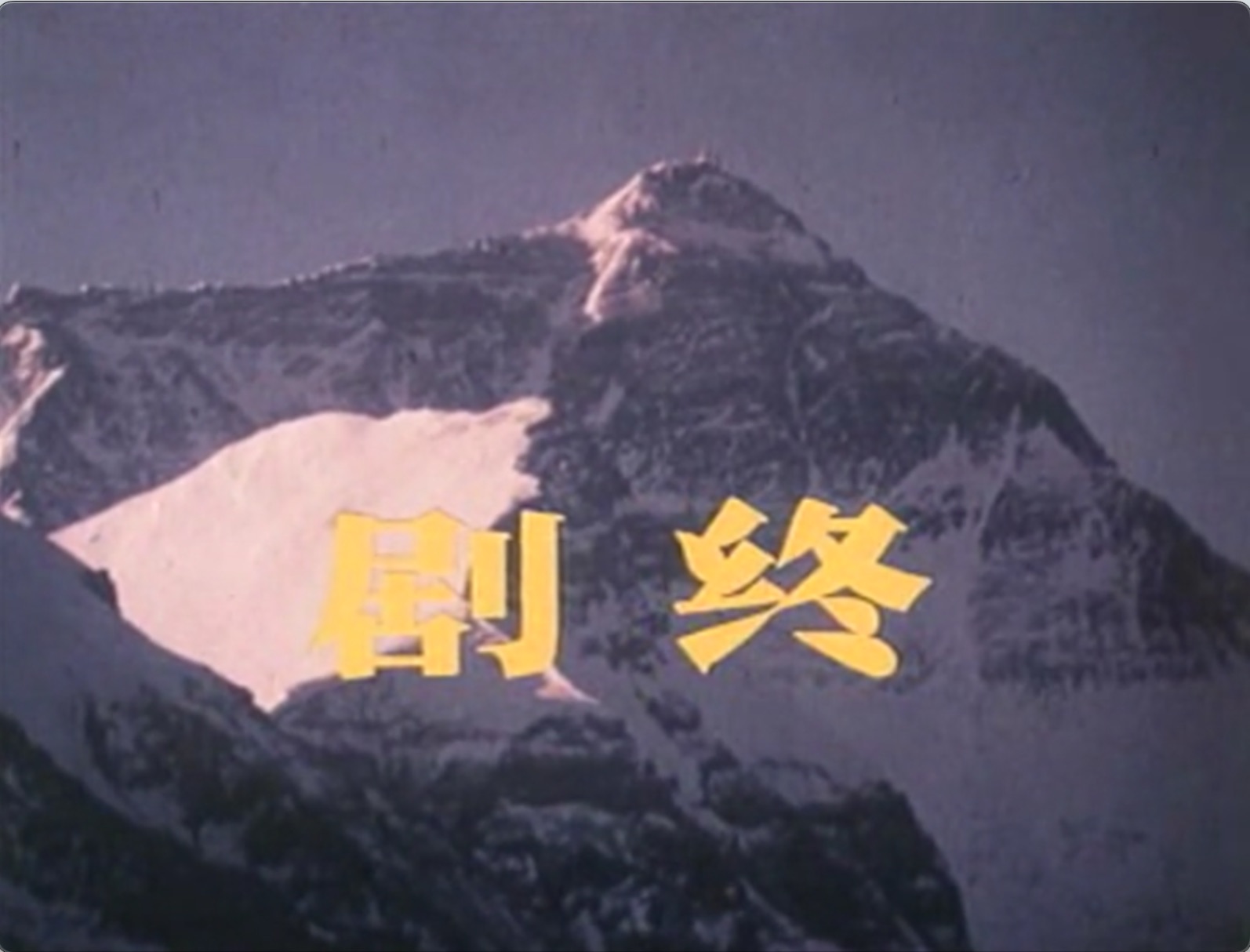 截屏2025-06-28 20.00.27.jpeg