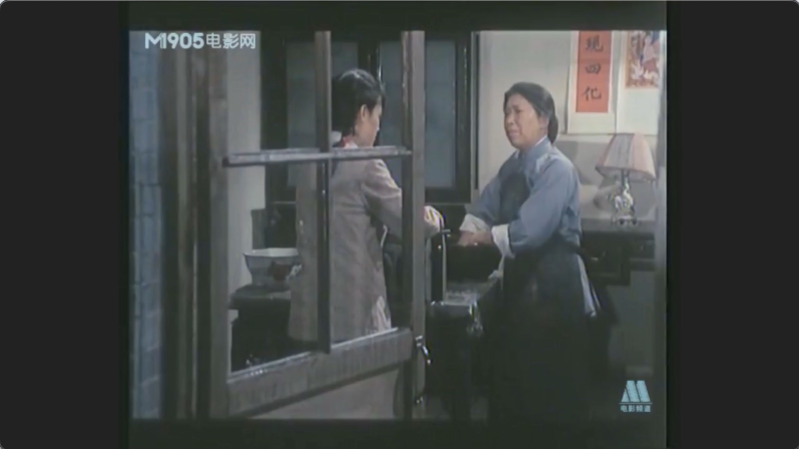 截屏2025-06-28 20.06.57.jpeg