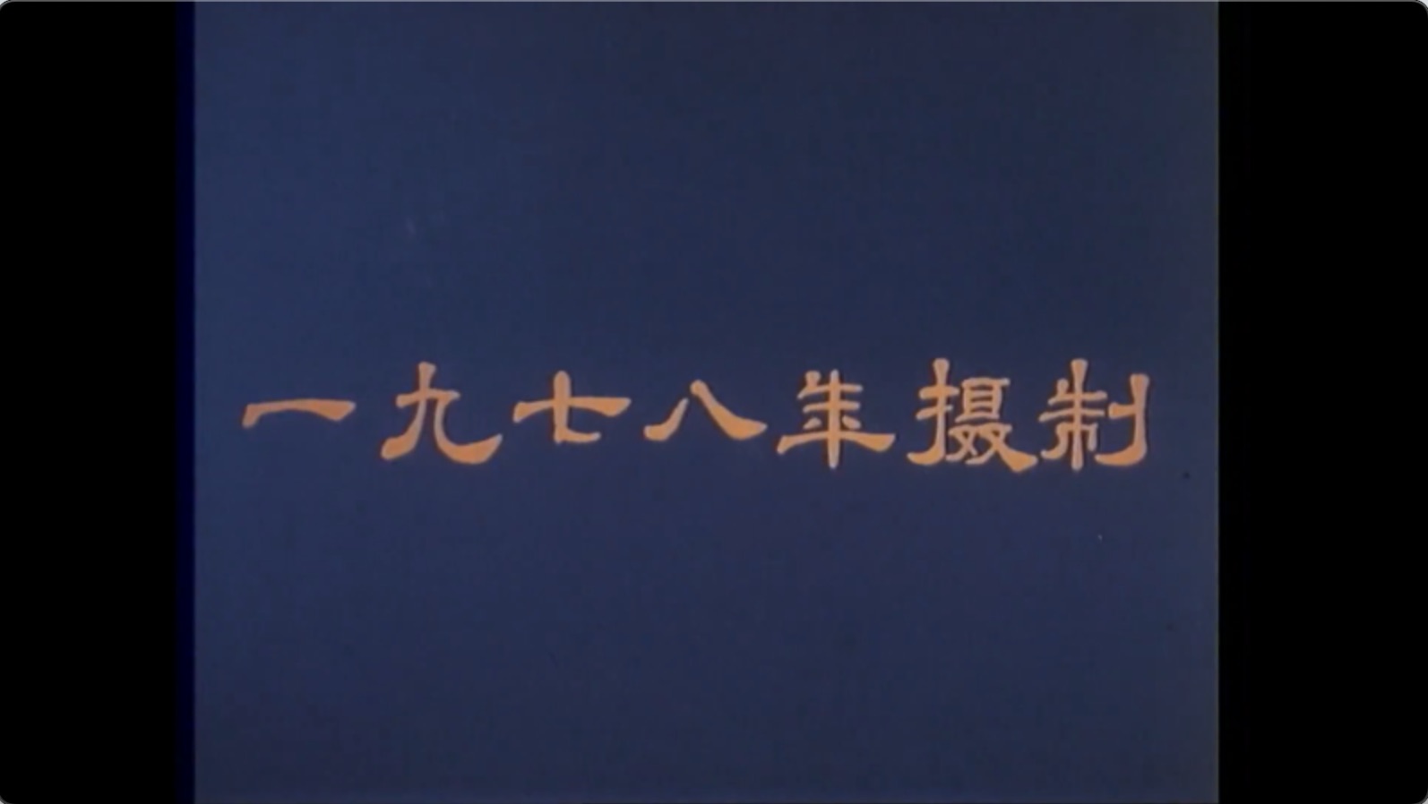 截屏2025-06-28 20.17.35.jpeg