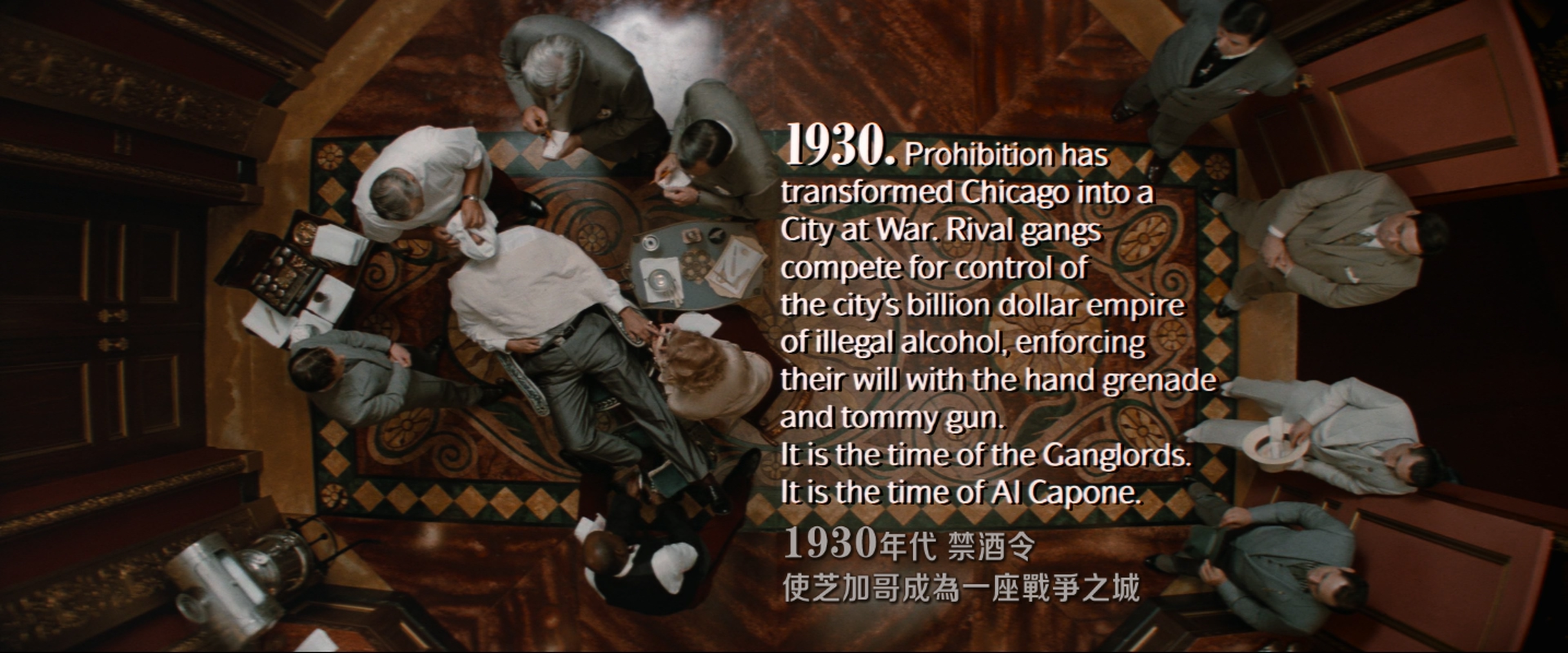 The.Untouchables.1987.2160p.UHD.BluRay.x265.10bit.HDR.TrueHD.7.1.Atmos-RARBG -by.jpg