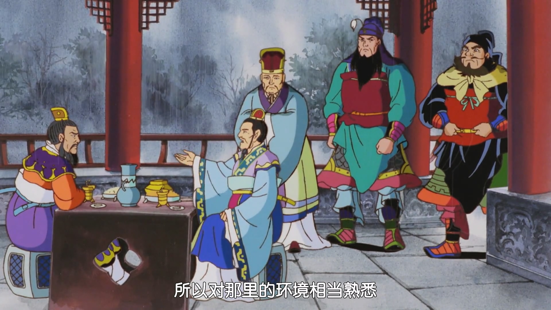 剧场版 三国志 第二部.燃烧的长江.1993.1080p.WEBRip.x264.AAC.CHS-LxyLab (1).mkv_20.jpg