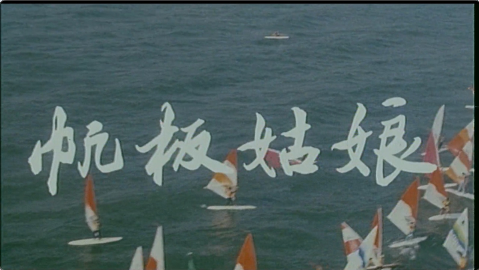 截屏2025-06-29 18.02.18.jpeg