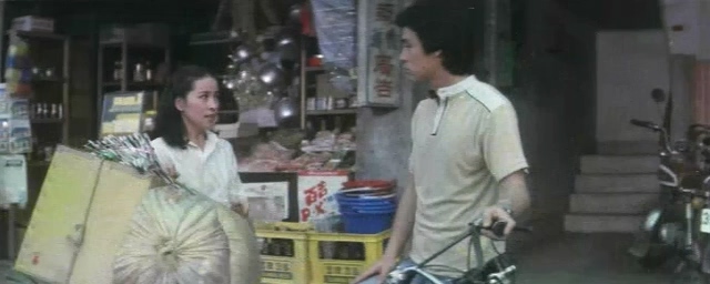 早安台北.Good Morning, Taipei.1979.DVD.X264.AAC.HALFCD.mkv_20250629_181105.576.jpg