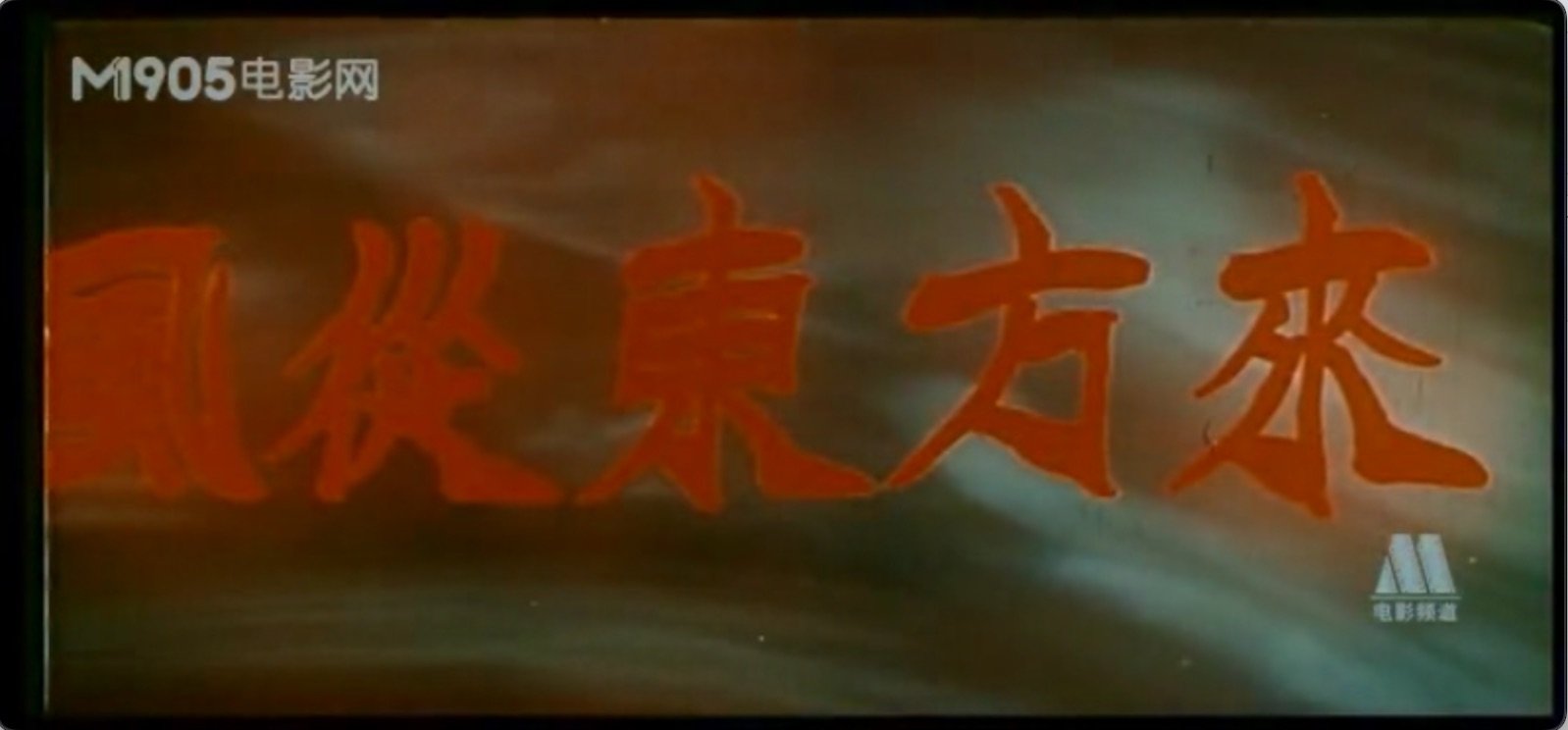 截屏2025-06-29 19.12.34.jpeg