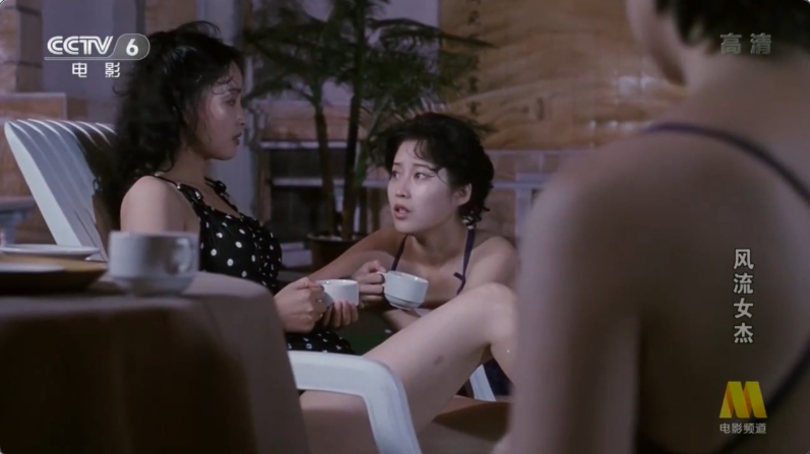 截屏2025-06-29 19.56.19.jpeg