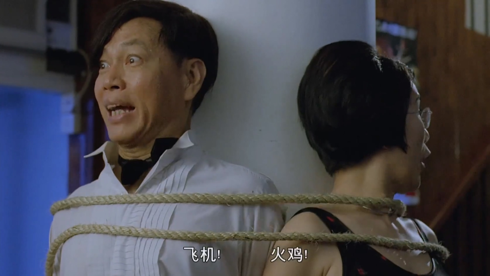爱上百分百英雄We.Are.No.Bad.Guys.1997.HD1080P.X264.AAC.Cantonese&Mandarin.CHS.MF.jpg