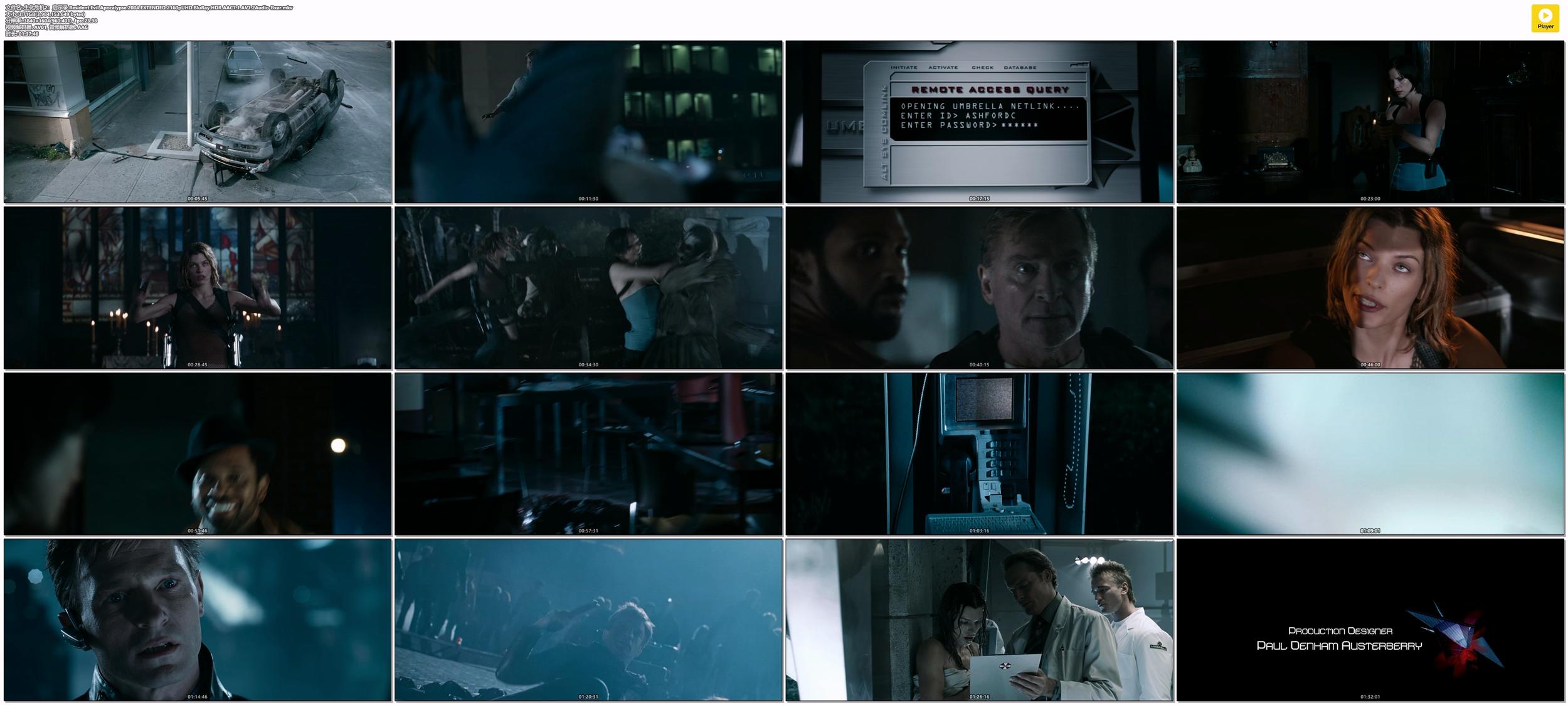 生化危机2：启示录.Resident.Evil.Apocalypse.2004.EXTENDED.2160pUHD.BluRay.HDR.AAC.jpg