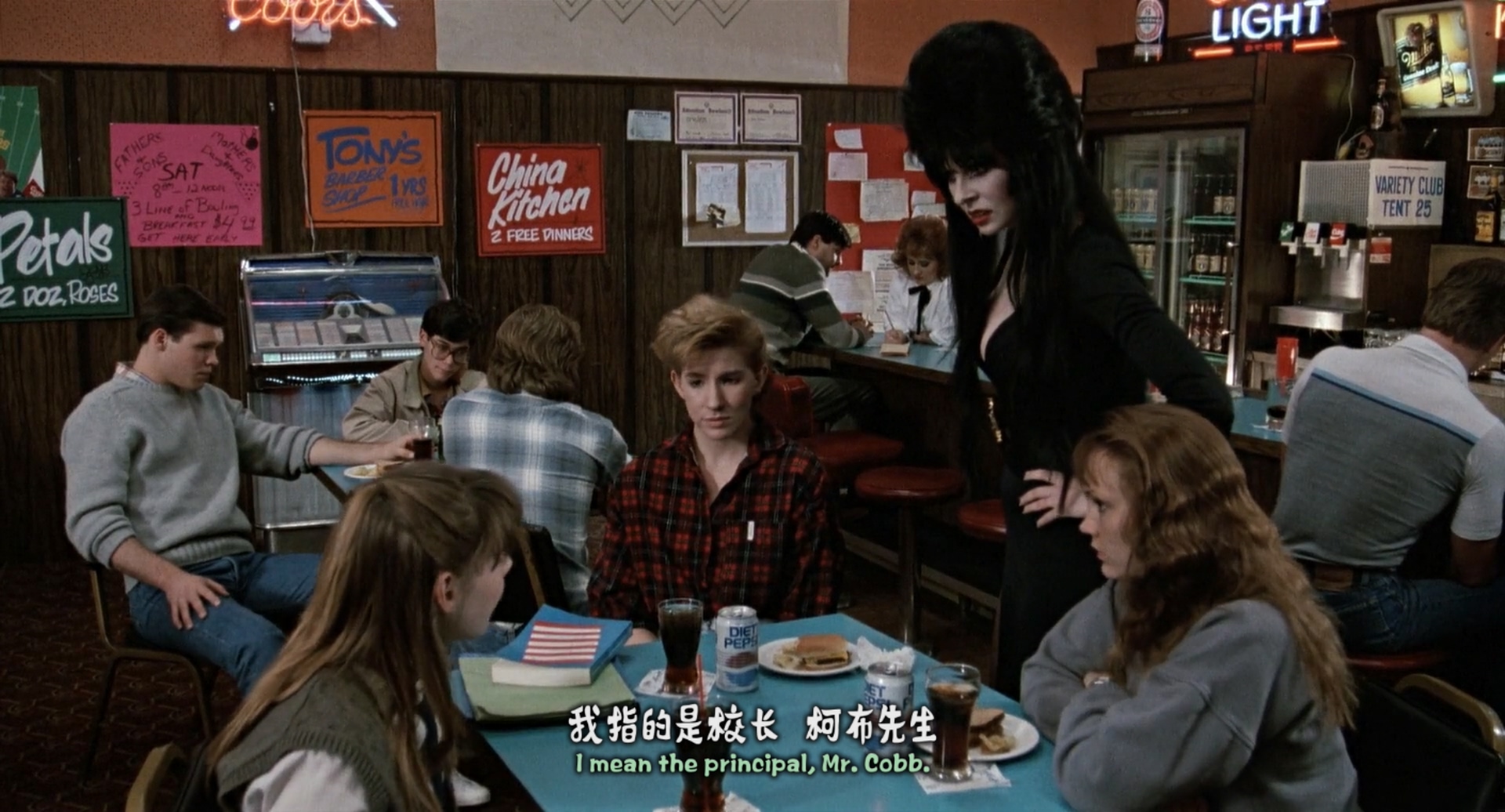 Elvira.Mistress.of.the.Dark.1988.1080p.BluRay.H264.AAC-RARBG.mkv_20250701_110413.505.jpg