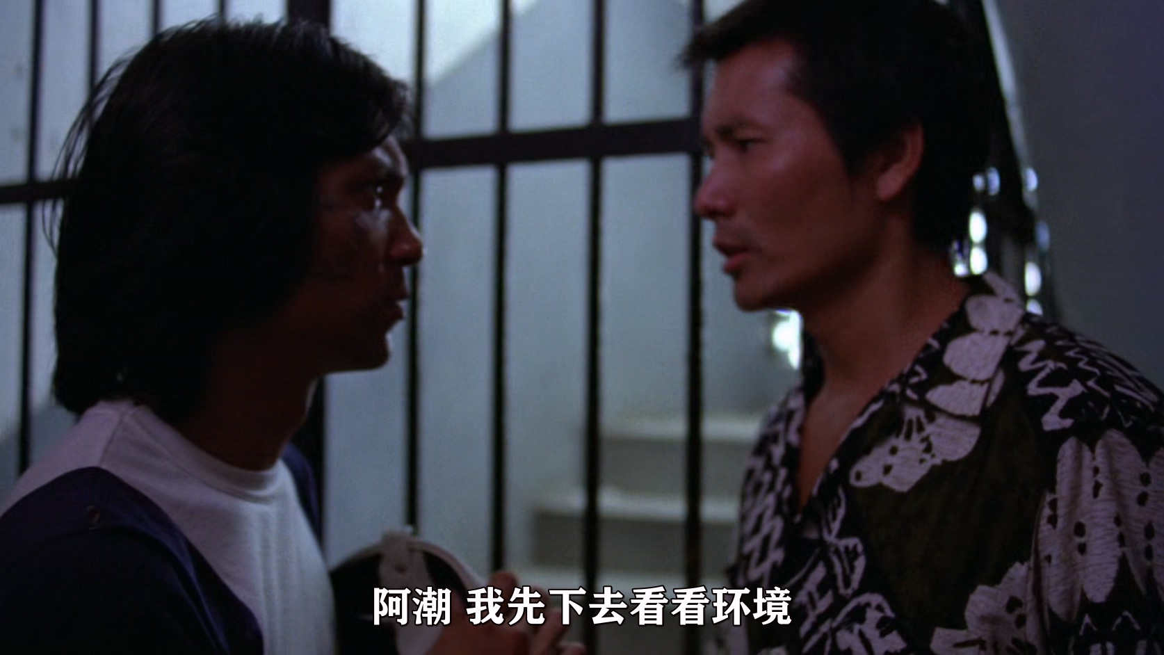 边缘人.Man.on.the.Brink.1981.CHINESE.1080p.BluRay.x265.2audio-VXT.mkv_20250703_1.jpg