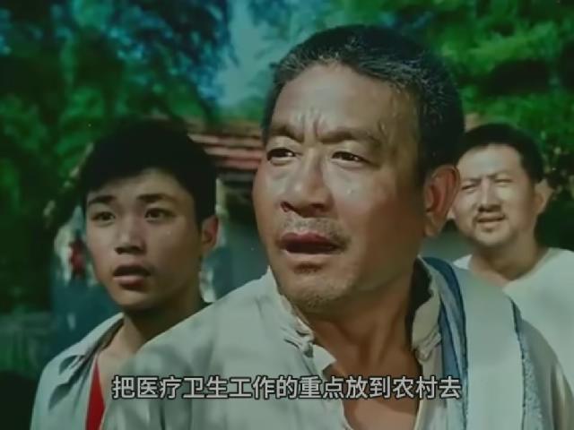 春苗1975-谢晋导演文革电影经典老电影.mp4_20250702_215541060.jpg