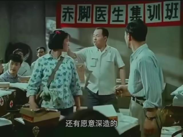 春苗1975-谢晋导演文革电影经典老电影.mp4_20250702_215646564.jpg