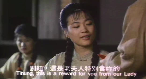 桂花巷.Gui hua xiang.1987.DVD.X264.AAC.HALFCD.mkv_20250703_190435.945.jpg