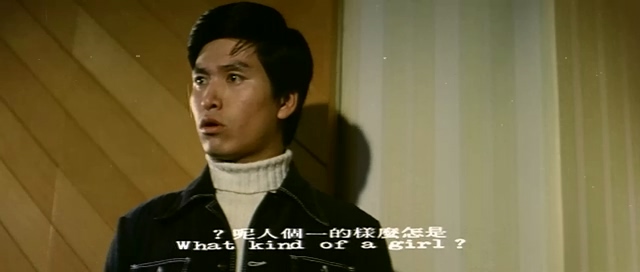 云飘飘.Gone with the Cloud.1974.DVD.X264.AAC.HALFCD.mkv_20250703_192903.376.jpg