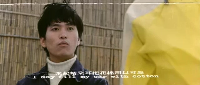 云飘飘.Gone with the Cloud.1974.DVD.X264.AAC.HALFCD.mkv_20250703_192933.121.jpg