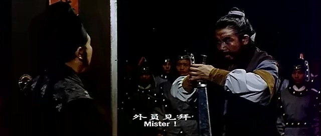 十三妹.Young Avengeress.1969.DVD.X264.AAC.HALFCD.mkv_20250703_203606.123.jpg