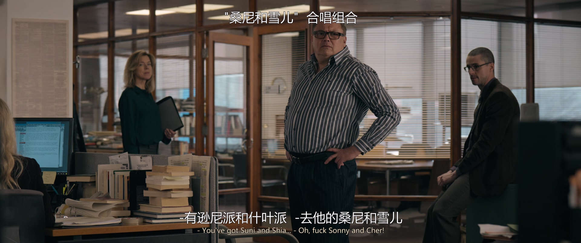 官方机密.Official.Secrets.2019.1080p.BluRay.x265.国英双语中字.mkv_20250706_220636.681.jpg