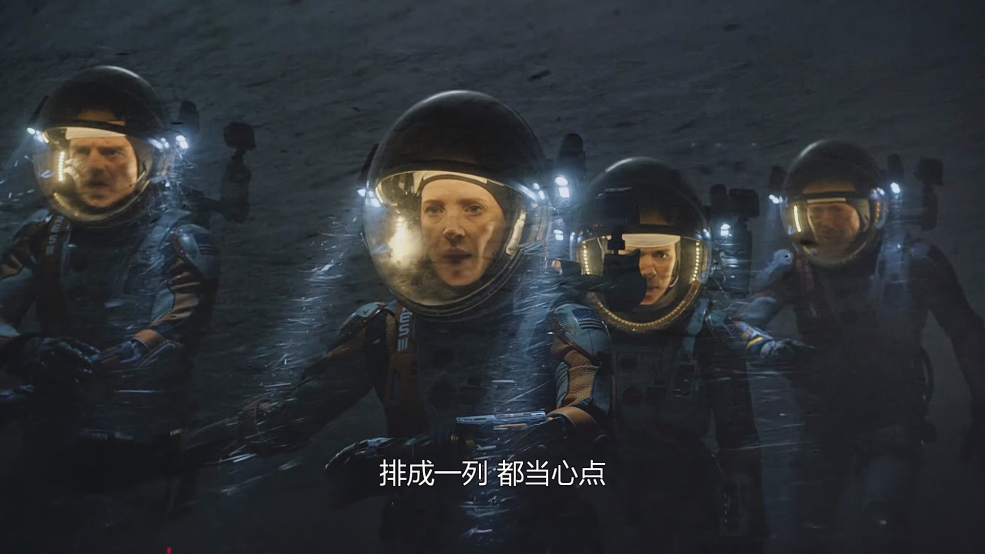 火星救援 (8).jpg