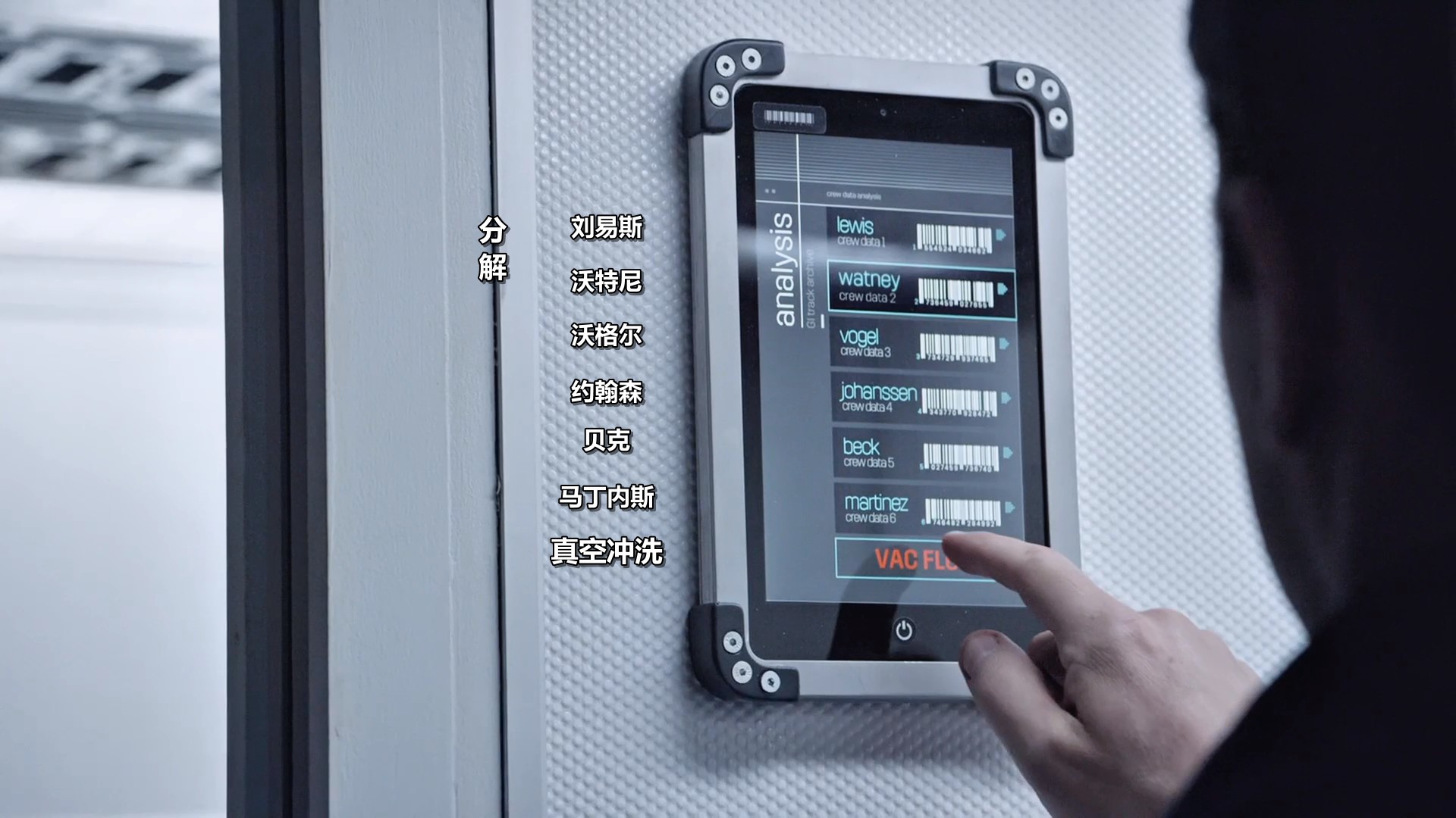 火星救援 (10).jpg