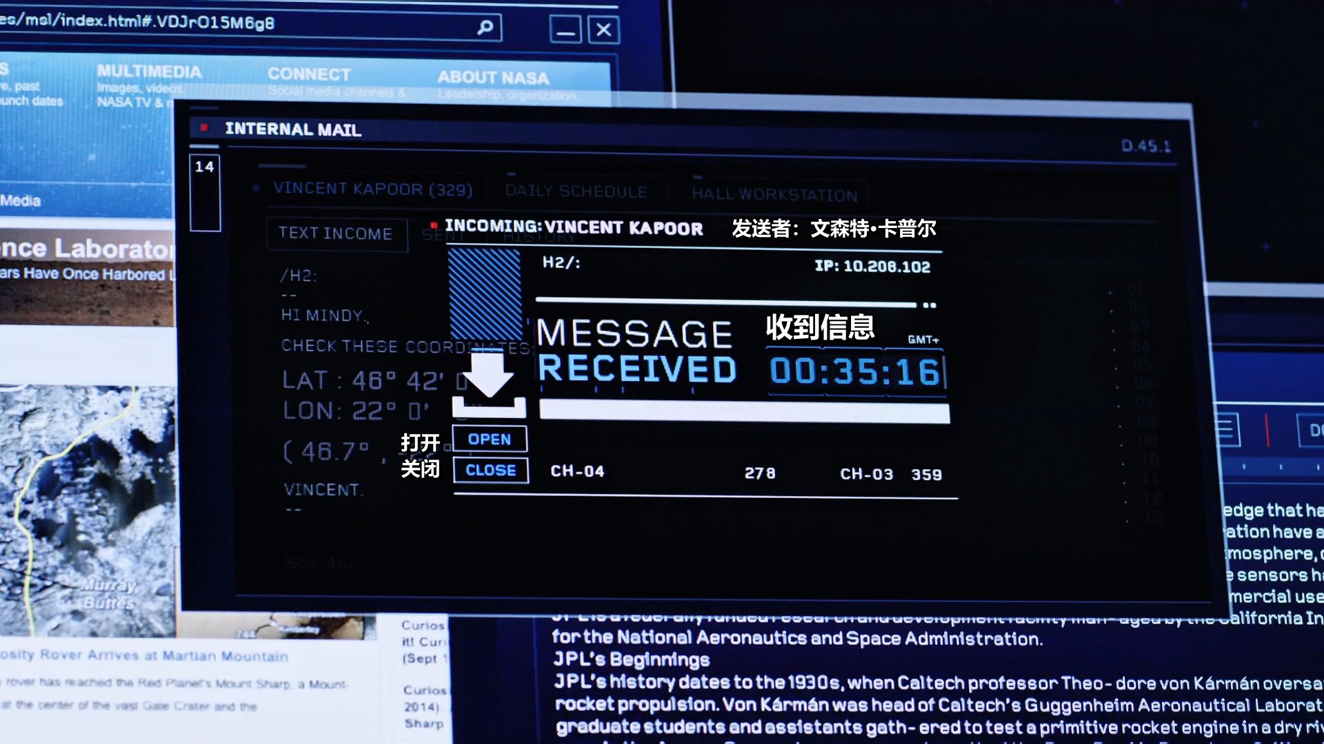 火星救援 (11).jpg