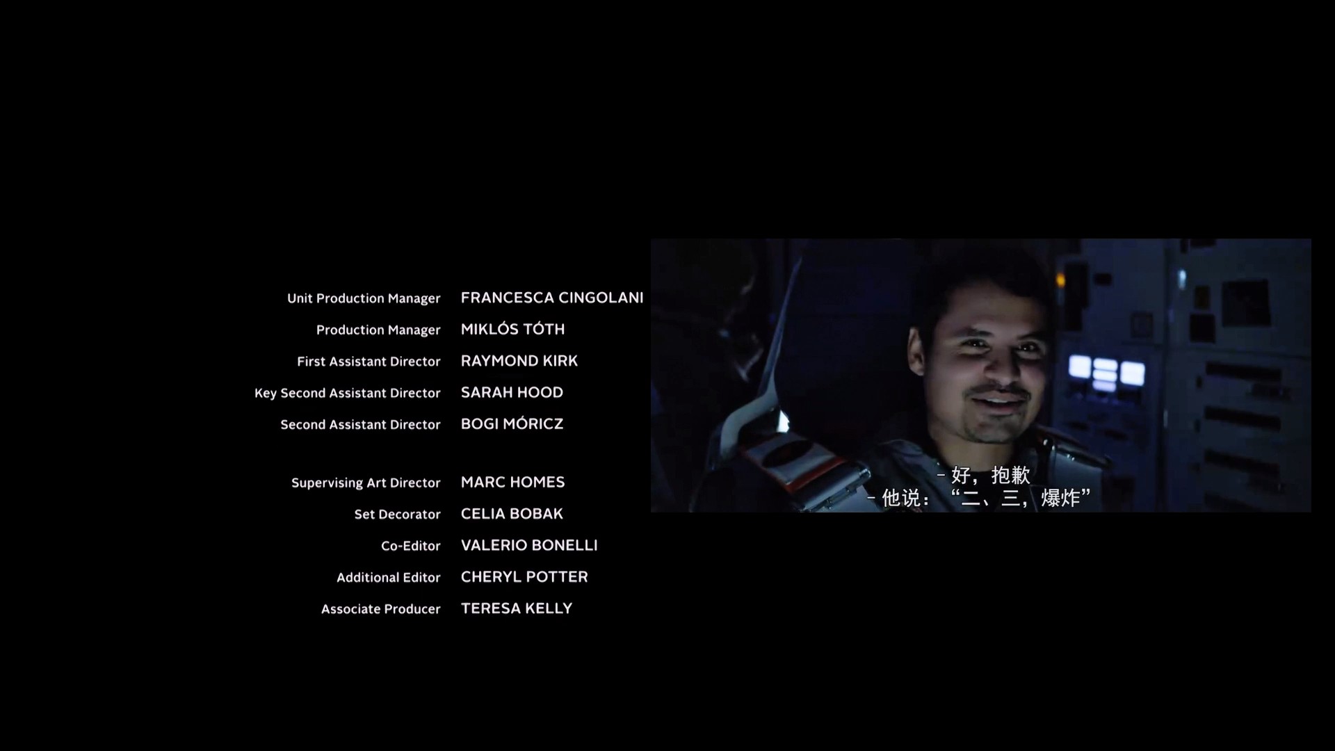 火星救援 (9).jpg