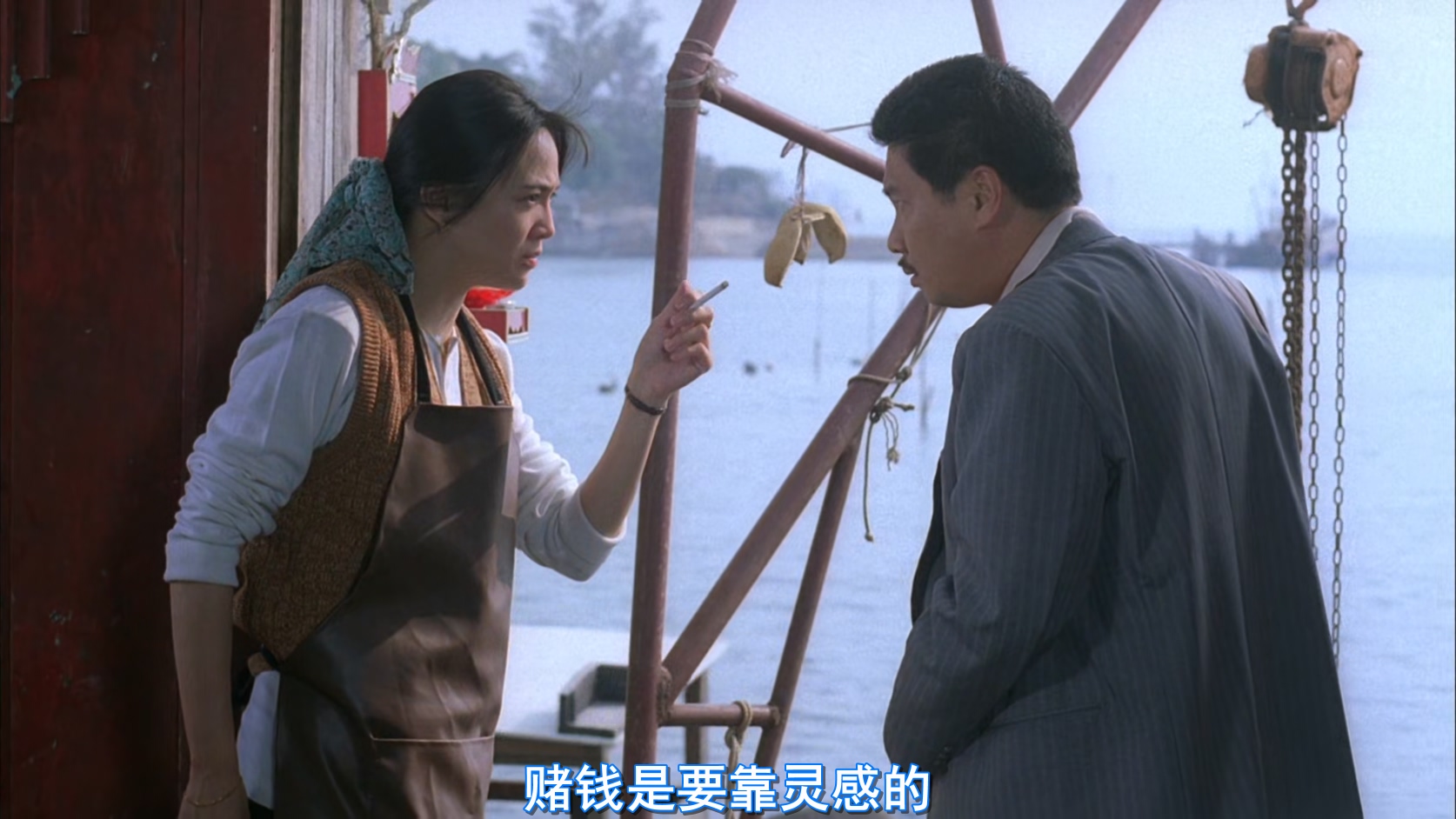 赌霸.The.Top.Bet.1991.CHINESE.1080p.BluRay.x265.2audio-VXT.mkv_20250709_103749.725.jpg