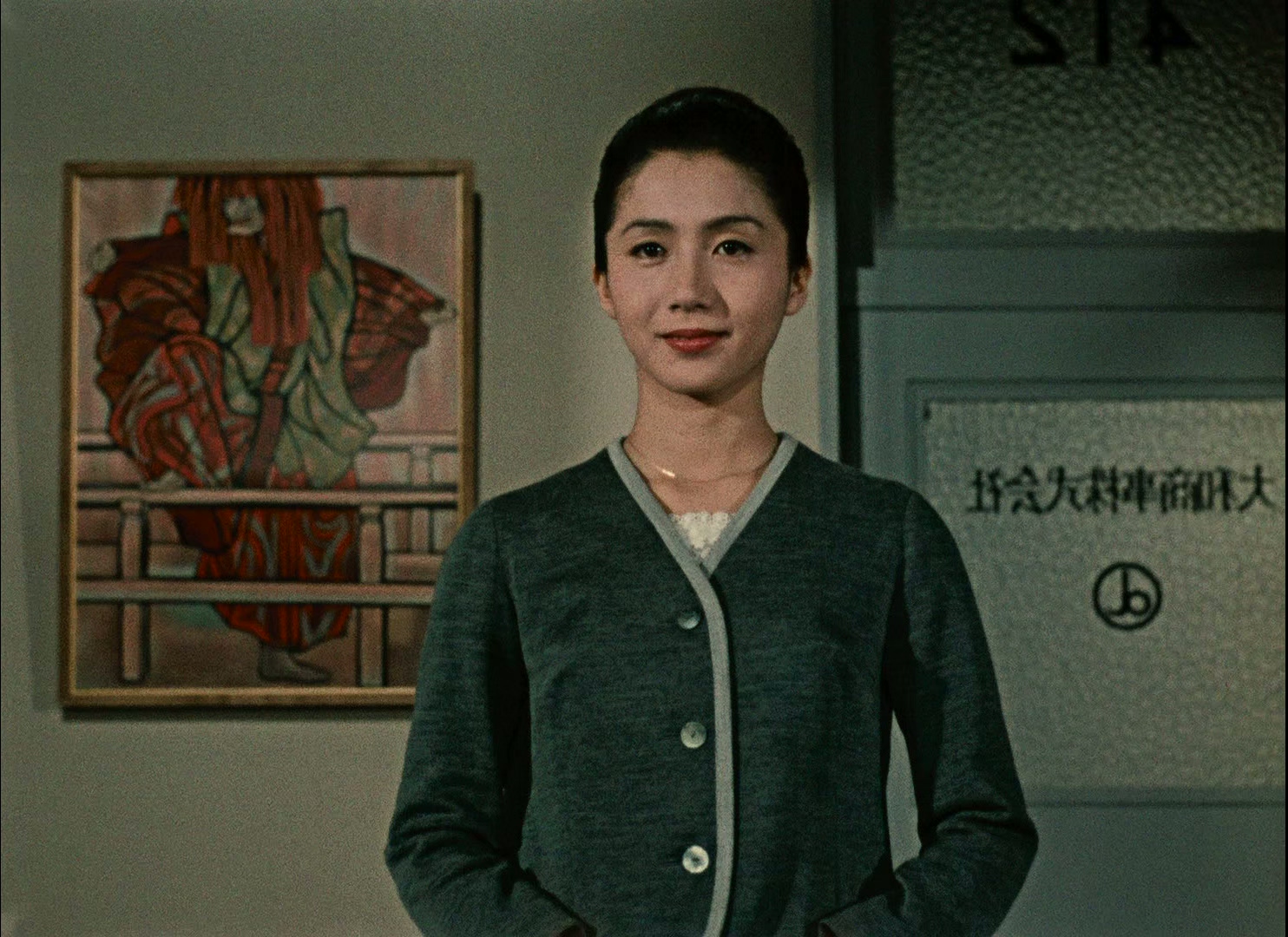 1962 秋刀鱼之味1.mkv_20250710_162417.593.jpg