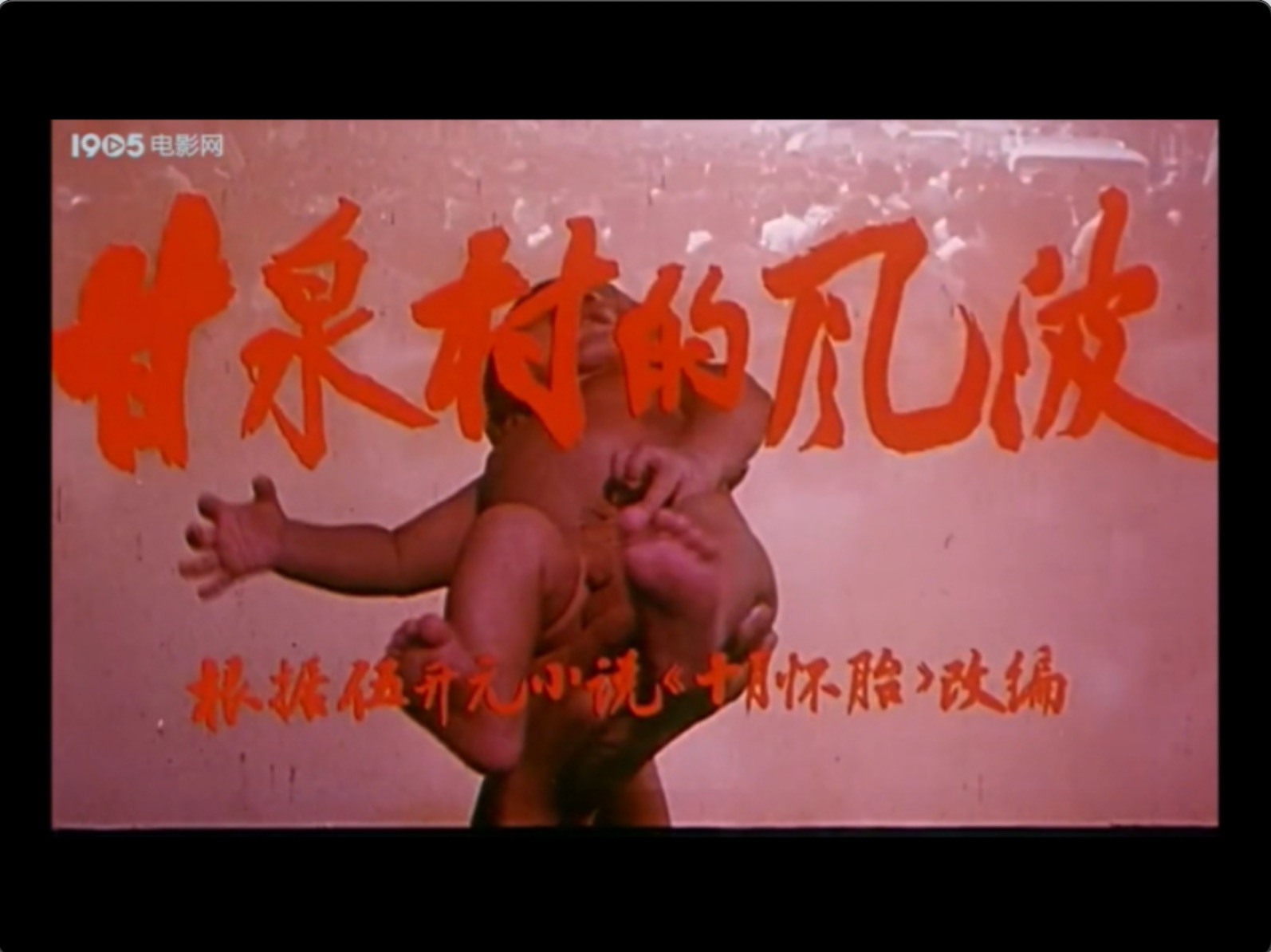 截屏2025-07-11 19.55.43.jpeg