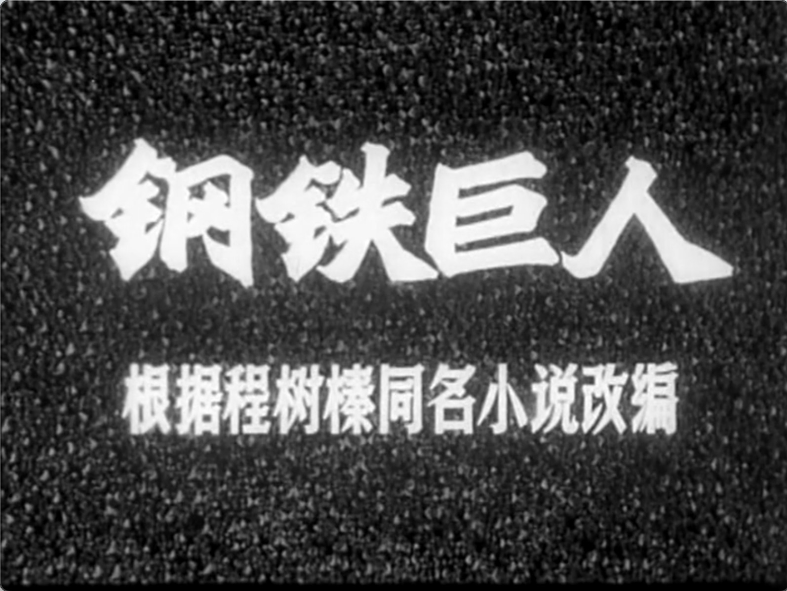 截屏2025-07-11 20.12.32.jpeg