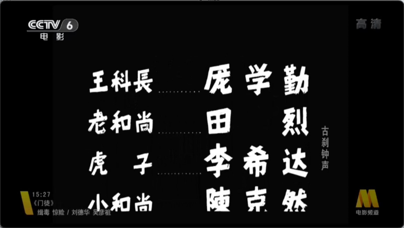 截屏2025-07-11 21.04.35.jpeg